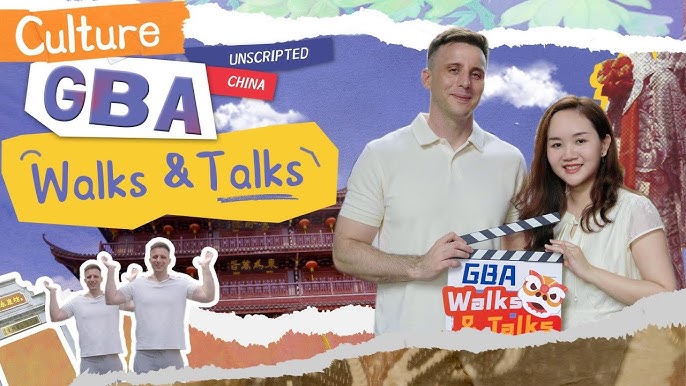 GLOBALink | Cultural GBA — Walks & Talks